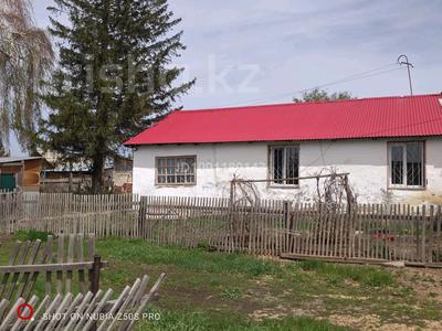 Часть дома · 3 комнаты · 80 м² · 8 сот., Молодежная 3 за 4.5 млн ₸ в 