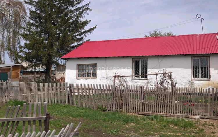 Часть дома · 3 комнаты · 80 м² · 8 сот., Молодежная 3 за 4.5 млн ₸ в  — фото 2