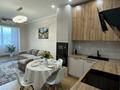 3-комнатная квартира · 72 м² · 4/20 этаж, Гагарина 310 за 35 000 ₸ в Алматы, Бостандыкский р-н — фото 3
