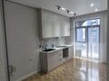 2-комнатная квартира · 45 м² · 6/7 этаж, СТ Монтажник, Рахымжан Қошқарбаев 28 за 250 000 ₸ в 