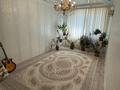 4-комнатная квартира · 91 м² · 3/5 этаж, 13-й мкр 46 за 33 млн ₸ в Актау — фото 8