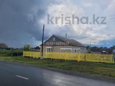 Отдельный дом · 5 комнат · 90 м² · 10 сот., Береке за 12 млн ₸ в Озёрное