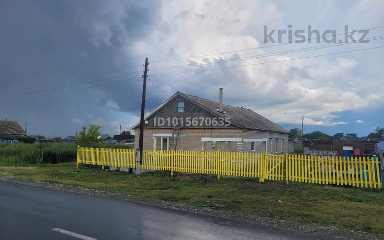 Отдельный дом · 5 комнат · 90 м² · 10 сот., Береке за 12 млн ₸ в Озёрное — фото 2