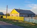 Отдельный дом · 5 комнат · 90 м² · 10 сот., Береке за 12 млн ₸ в Озёрное — фото 2
