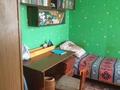 3-бөлмелі пәтер · 47 м² · 1/5 қабат, Есенберлина 5, бағасы: 160 000 〒 в Жезказгане