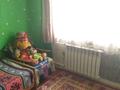 3-бөлмелі пәтер · 47 м² · 1/5 қабат, Есенберлина 5, бағасы: 160 000 〒 в Жезказгане — фото 14