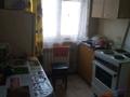 3-бөлмелі пәтер · 47 м² · 1/5 қабат, Есенберлина 5, бағасы: 160 000 〒 в Жезказгане — фото 6
