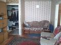 3-бөлмелі пәтер · 47 м² · 1/5 қабат, Есенберлина 5, бағасы: 160 000 〒 в Жезказгане — фото 9