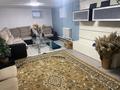 Жеке үй · 6 бөлме · 250 м² · 25 жүзд., Кенесары 34, бағасы: 65 млн ₸ в  — фото 8