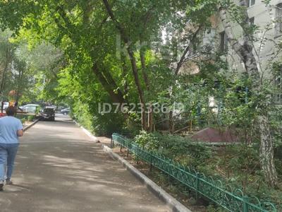3-бөлмелі пәтер · 64 м² · 4/5 қабат, Ауэзова 24 — Сейфулина, бағасы: 32 млн ₸ в Астане, Сарыарка р-н