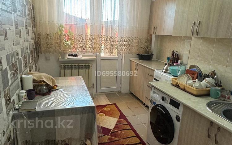 3-комнатная квартира, 75 м², 3/14 этаж, 32А мкр 6