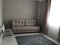 Отдельный дом · 4 комнаты · 185 м² · 12 сот., Алтынсарина 8а — Алтынсарина баймагамбетова за 85 млн ₸ в Костанае — фото 14