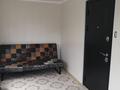 Отдельный дом · 4 комнаты · 185 м² · 12 сот., Алтынсарина 8а — Алтынсарина баймагамбетова за 85 млн ₸ в Костанае — фото 4