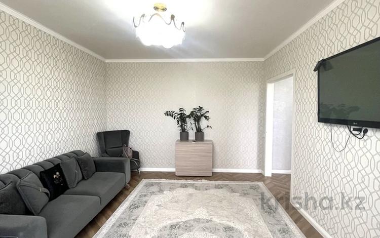3-бөлмелі пәтер · 77 м² · 4/12 қабат, Рыскулбекова 29А — Абылай Хана, бағасы: 44.5 млн ₸ в Астане, Алматы р-н — фото 31