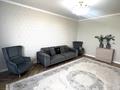 3-бөлмелі пәтер · 77 м² · 4/12 қабат, Рыскулбекова 29А — Абылай Хана, бағасы: 44.5 млн ₸ в Астане, Алматы р-н — фото 3