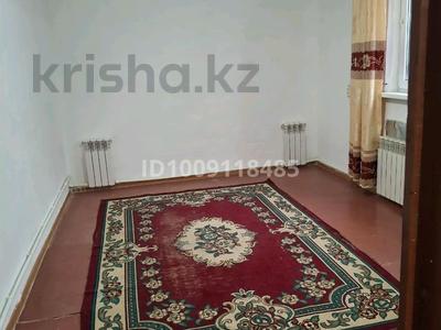 2-комнатная квартира · 40 м² · 1/1 этаж, Назарбаева — Разина за 70 000 〒 в Уральске