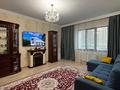 2-комнатная квартира · 73 м² · 4/6 этаж, Кабанбай Батыра 13 — Сарайшык за 74.9 млн ₸ в Астане, Нура р-н