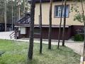 Жеке үй · 4 бөлме · 150 м², Санаторий Зеленный бор участок 7 — Санаторий Зеленный бор, город щучинск, улица Зеленная, 24, бағасы: 125 000 ₸ в Щучинске — фото 5
