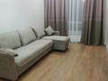 1-комнатная квартира · 43 м² · 2/12 этаж, Бұхар жырау 27 за 220 000 ₸ в Астане, Нура р-н — фото 8