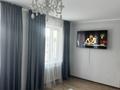 3-комнатная квартира · 60 м², ул. Абая 27А/1 за ~ 32 млн ₸ в 