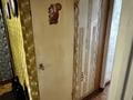 3-комнатная квартира · 62.6 м² · 3/5 этаж, Карла Маркса 123 — 26-й квартал за 10 млн ₸ в Шахтинске — фото 15