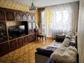 3-комнатная квартира · 62.6 м² · 3/5 этаж, Карла Маркса 123 — 26-й квартал за 10 млн ₸ в Шахтинске — фото 5
