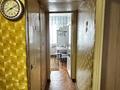 3-комнатная квартира · 62.6 м² · 3/5 этаж, Карла Маркса 123 — 26-й квартал за 10 млн ₸ в Шахтинске — фото 8