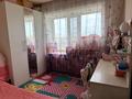 7-комнатная квартира · 154 м² · 5/6 этаж, Есенберлина за 60 млн ₸ в Жезказгане — фото 31