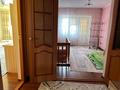 7-комнатная квартира · 154 м² · 5/6 этаж, Есенберлина за 60 млн ₸ в Жезказгане — фото 4