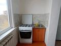 1-комнатная квартира · 39 м² · 5/5 этаж, мкр Мынбулак — Напротив Брак и семья за 100 000 ₸ в Таразе — фото 13
