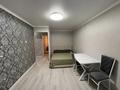 2-комнатная квартира · 47 м² · 2/5 этаж, Майкудук, 17й микрорайон за 13.5 млн ₸ в Караганде, Алихана Бокейханова р-н — фото 2