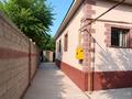 Отдельный дом · 5 комнат · 100 м² · 8 сот., мкр Ынтымак-2, Аққамшы 37 — Рынок Барыс за 50 млн ₸ в Шымкенте, Абайский р-н — фото 15