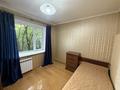 3-комнатная квартира · 85 м² · 3/5 этаж, Сатпаева 9а за 400 000 ₸ в Алматы, Бостандыкский р-н — фото 7