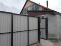 Дача · 5 комнат · 128 м² · 5 сот., Курылысшы за 25 млн ₸ в Конаеве — фото 2