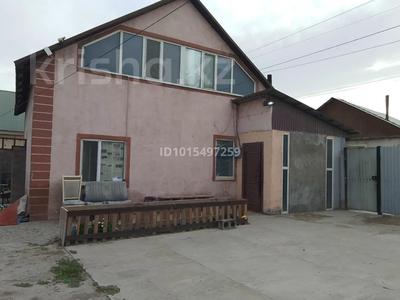 Дача · 5 комнат · 128 м² · 5 сот., Курылысшы за 25 млн ₸ в Конаеве