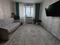 1-бөлмелі пәтер · 45 м² · 2/9 қабат, Бейбарыс султан — 106 школа, бағасы: 21.5 млн ₸ в Астане, Сарыарка р-н