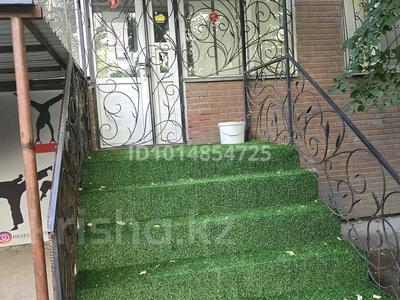 Свободное назначение · 70 м² за 350 000 ₸ в Алматы, Ауэзовский р-н