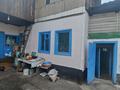 Отдельный дом · 5 комнат · 100 м² · 6 сот., мкр Нур Алатау, Мкр Нур Алатау,ул Мамыр 4 за 115 млн ₸ в Алматы, Бостандыкский р-н — фото 2