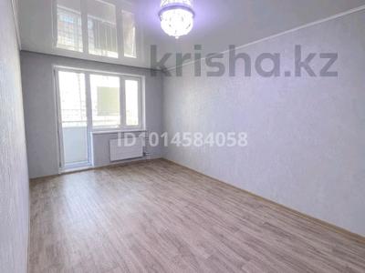2-бөлмелі пәтер · 45 м² · 3/5 қабат, Абая 113/1, бағасы: 14 млн ₸ в Уральске