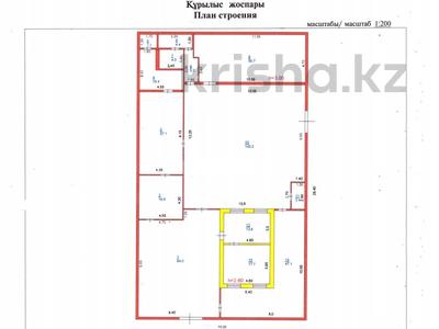 Еркін, қоймалар · 500 м², бағасы: 60 млн ₸ в Павлодаре