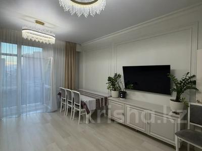 2-комнатная квартира · 82.3 м² · 5/9 этаж, А98 4 — Болекпаева,4 за 55 млн ₸ в Астане, Алматы р-н
