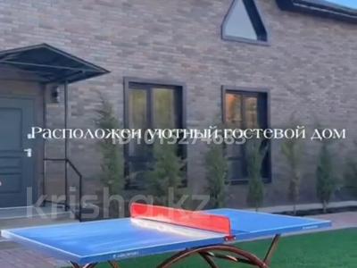 Дом · 4 комнаты · 100 м², Егенды 12 за 200 000 ₸ в Астане, Сарайшык р-н