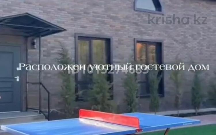 Дом · 4 комнаты · 100 м², Егенды 12 за 200 000 ₸ в Астане, Сарайшык р-н — фото 18