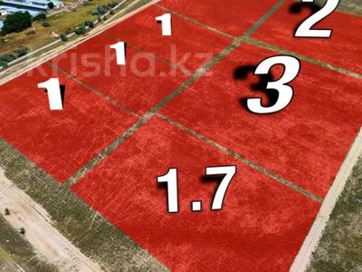 Участок · 3 га, Жалкамыс за 150 млн ₸
