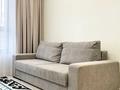 2-комнатная квартира · 50 м² · 9/12 этаж, Розыбакиева 336 — Ескараева за 35 000 ₸ в Алматы, Бостандыкский р-н — фото 4