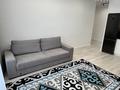 2-комнатная квартира · 50 м² · 9/12 этаж, Розыбакиева 336 — Ескараева за 35 000 ₸ в Алматы, Бостандыкский р-н — фото 8
