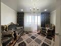 3-бөлмелі пәтер · 78.6 м² · 10/10 қабат, Докучаева, бағасы: 26.5 млн ₸ в Семее