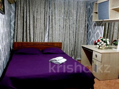1-комнатная квартира · 32 м² · 4/4 этаж, Бейбітшілік 2 — "Shimkent Plaza". "Арбат" за 15 000 ₸ в Шымкенте, Аль-Фарабийский р-н