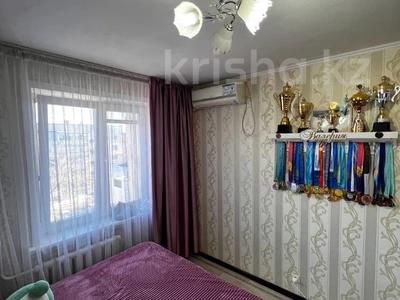 2-комнатная квартира · 52 м² · 4/5 этаж, Павлова 44 за 23.5 млн ₸ в Костанае