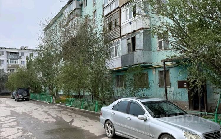 2-комнатная квартира · 44 м² · 1/5 этаж, Бектурганова 13 за 7.7 млн ₸ в  — фото 6